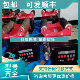 议价力克纠偏器