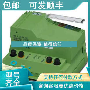 议价菲尼克斯IBS PAC 2MBD 2862026