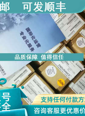 议价ROSEMOUNTPH信号24263-00