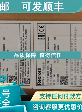 议价 R912005374 力士乐 VFC3610-0K75-1P2-MNA-