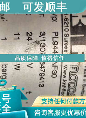 议价KNF隔膜泵PL9449-NF30可靠 77