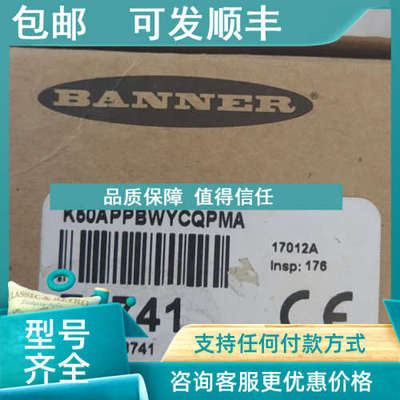 议价K50APPBWYCQPMA K50APT2GRYF2Q K50LGRYBWPQ8 K50LGRYPQ邦纳