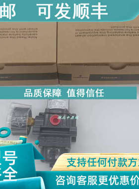议价费希尔fisher过滤减压阀67CFR-239