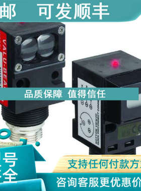 议价邦纳SMA91EJQD光电传感器BANNER期详