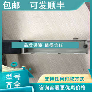 议价 照片 140XCP51000