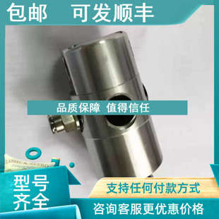 议价A10 05LROTOFLUX旋转接头 1771