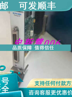 议价NI PXI-6602 777557-01