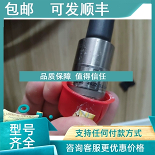 010P 议价MAS2600 G40