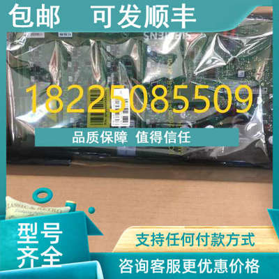 议价滤网 A5E03927689 SIB A5E36968571电源 A5E44722441