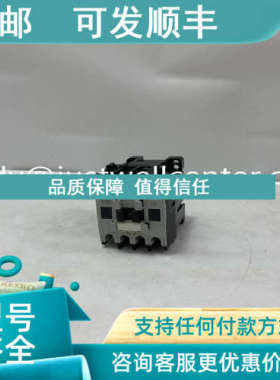 议价8410-MTVE A-B 控制