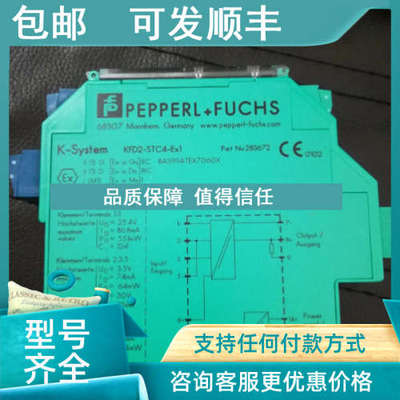 议价增量型编码器THI58N-OBAK2R6TN-01024 360