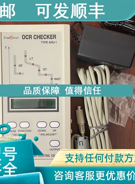 议价寺崎 OCR仪 ANU-1 AC100-240VAR系列主开关