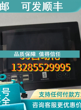 议价KONGSBERG  NPPC0730P  379496