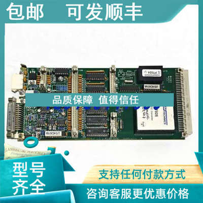 议价NORCONTROL电路AUE-832 NA-1E222.1 EMT I/O