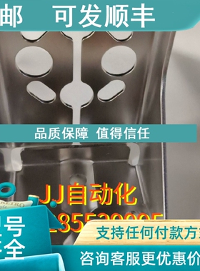 议价Montagesatz   52024403  安装套件