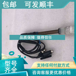 议价Thermo 8157BNUMD Orion奥立龙三合一pH电极