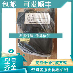 TOGAMI 16A 35JT S50 220V 200 P12 CLK 议价TOGAMI