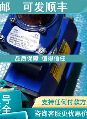 议价ITS-100 WM12DA F05-07/17mm WMR012349