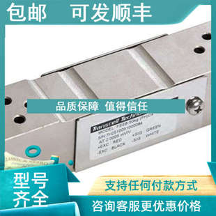 300kg 60kg 150kg Transcell FASB 议价FASB