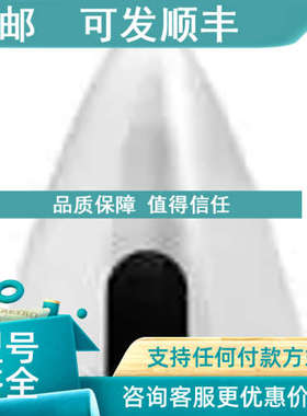 议价Airmaster   B-WWL68A飞机发动机/飞机旋螺桨/飞机推进器