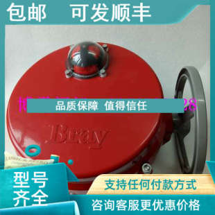 议价博雷BRAY 博雷S30电动蝶阀DN350 S70系列电动执行器