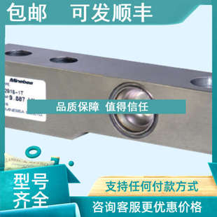 250K 200K 500K 称重传感器 议价Minebea美蓓亚 C2B1B