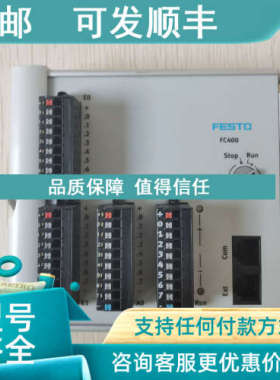 议价  FESTO 费斯托 FEC-FC400-FST 183862 照片