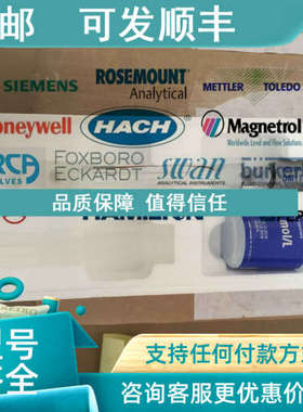 议价Mettler-Toledo梅特勒变送器M300 Water 1-CH ?DIN  30280777