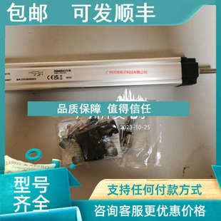 0225 0250 0275 议价NOVO 0325 0200 0300 0360 位移传感器LWH
