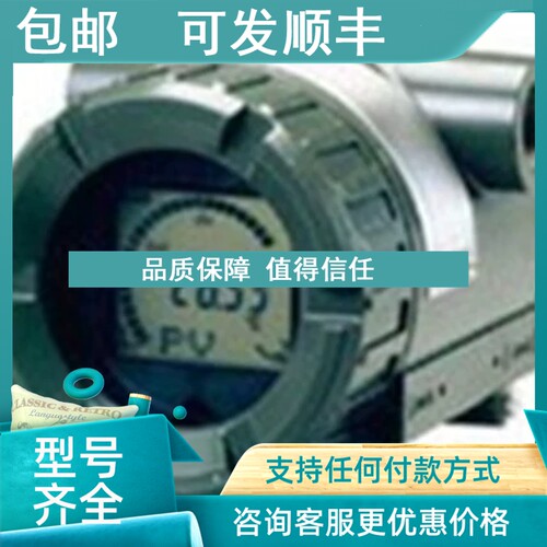 议价YTA320-DA3DN YTA320-DA3DB变送器 XL124记录仪 横河YOKOGAWA
