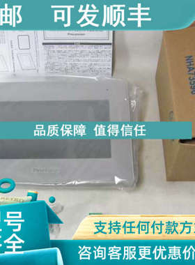 议价普洛菲斯PFXGP4401WADW