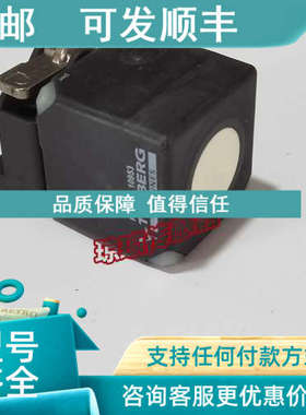 议价10R-047426荷兰特拜格TERBERG MACHINES传感器