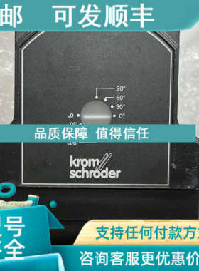 议价kromschroder 霍科德  IC20-30W3E