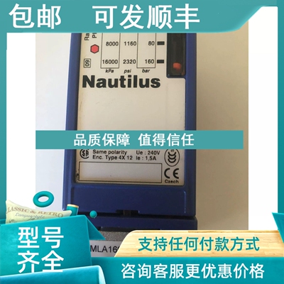 议价PLEIGER Nautilus Pressure Switch XML A160D2S11