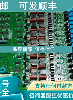 议价OKI  OAE6000-8LC/16LC  AYU901-2137G 电路