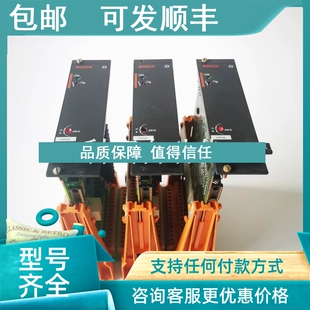 议价博士2STV INV信号放大0811405064化