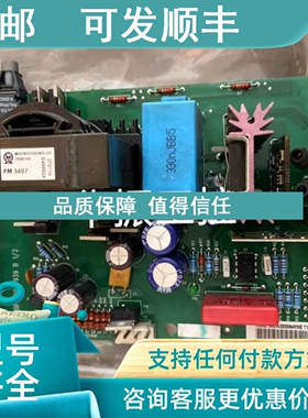 议价ABB.    NCBC-71C