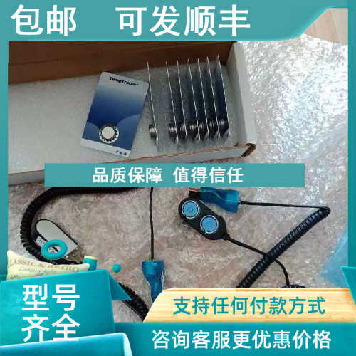 议价maxim DS9490R数据读取器储存卡
