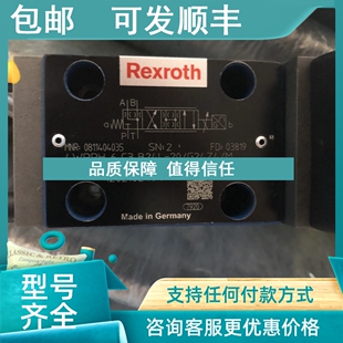 G24Z4 0811404035液压件 议价力士乐4WRPH6C3B24L