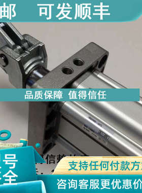 议价SMCRS2H50-30TL、