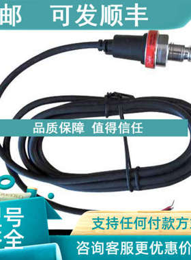 议价Danfoss丹佛斯 MBS1900-2011-A3AB04/064G6546 压力传感器