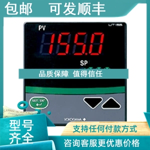 议价UT155-AA/AL UT155-AV/HBA UT150-RN/AL温度调节器 横河YOKOG