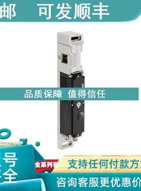 议价EUCHNER安士能NG1RS-510L060-M079943传感器开关