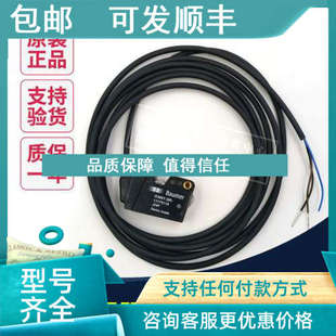 030A030 光电传感器FTDR 议价堡盟O300Y.QR 11175119