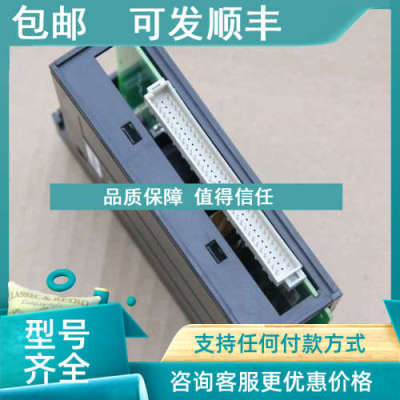 议价和利时 hollysys模块   SM711  SM522