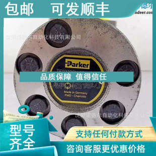 议价TE3010滚CN41 1HAB马B摆线子达