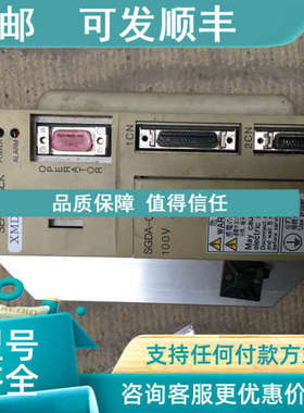 议价SGDA-03BP驱动器驱动器
