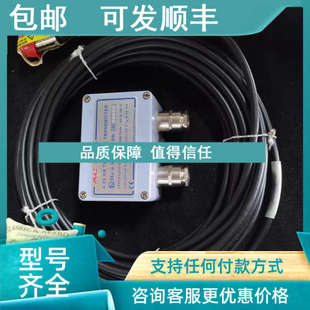 G20 探头模块 议价 700mbar MAS2600