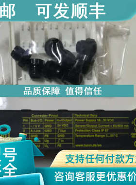议价TURCKFLDP-IOM84-0001 图尔克FLDP-IOM84-0001图尔克