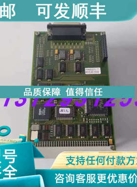 议价MULTIEST卡件EOC-TRIPLE INTERFACE 49.03.25.10-03